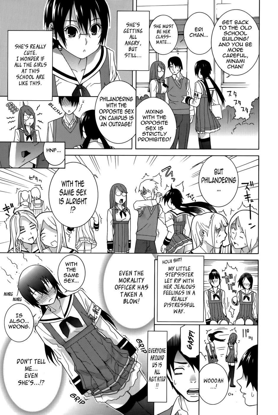 Hentai Manga Comic-Little Stepsister Absolute Cat-ness-Read-3
